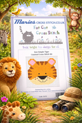 Sew Simple Tiger Cross Stitch Kit by Fat Cat: 11 / Beginner / 3.05 x 3.2"